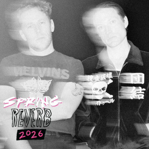 THE DIRTY NIL