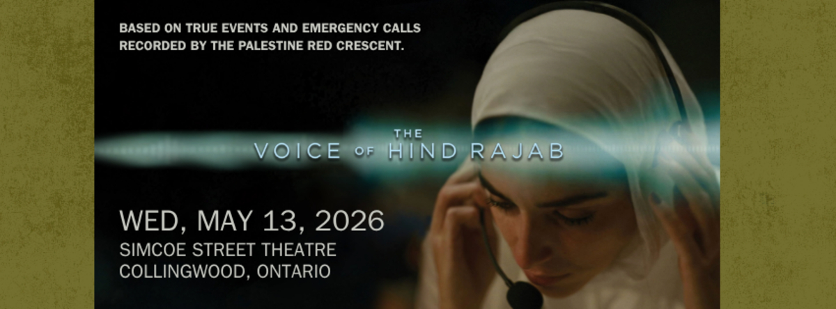 The Voice of HInd Rajab film screening 
